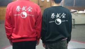 道場のトレーナー